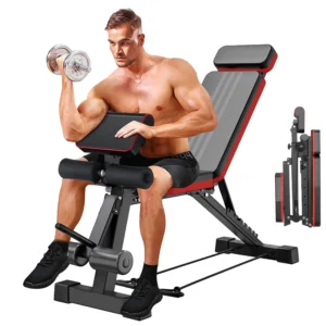 Adjustable Weight Bench